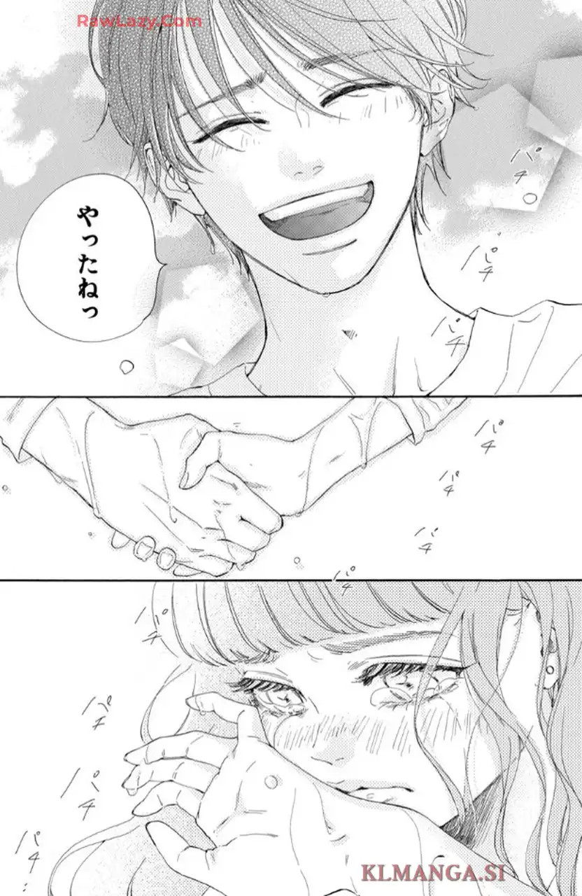 P43