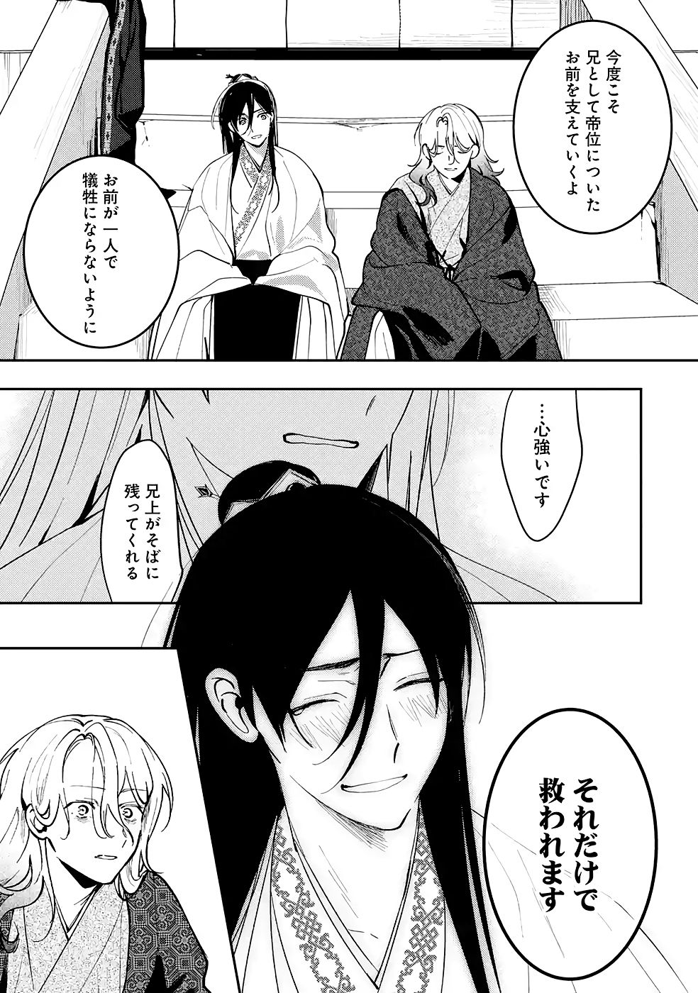P35