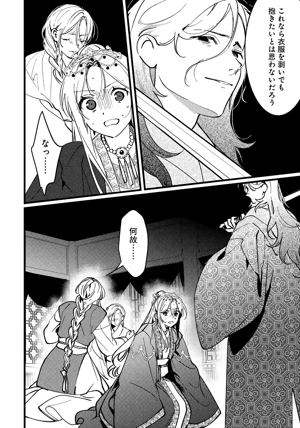 P35