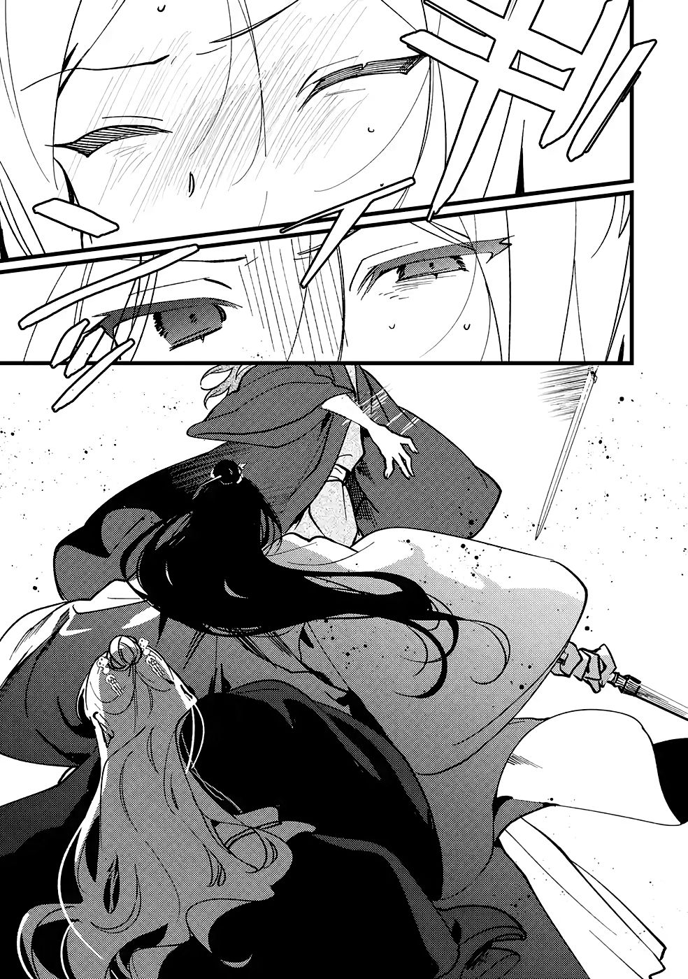 P38