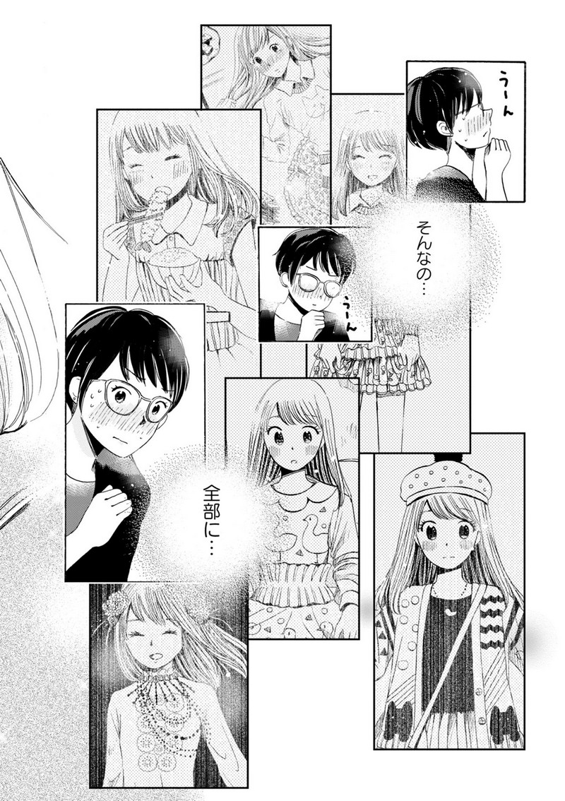 P36
