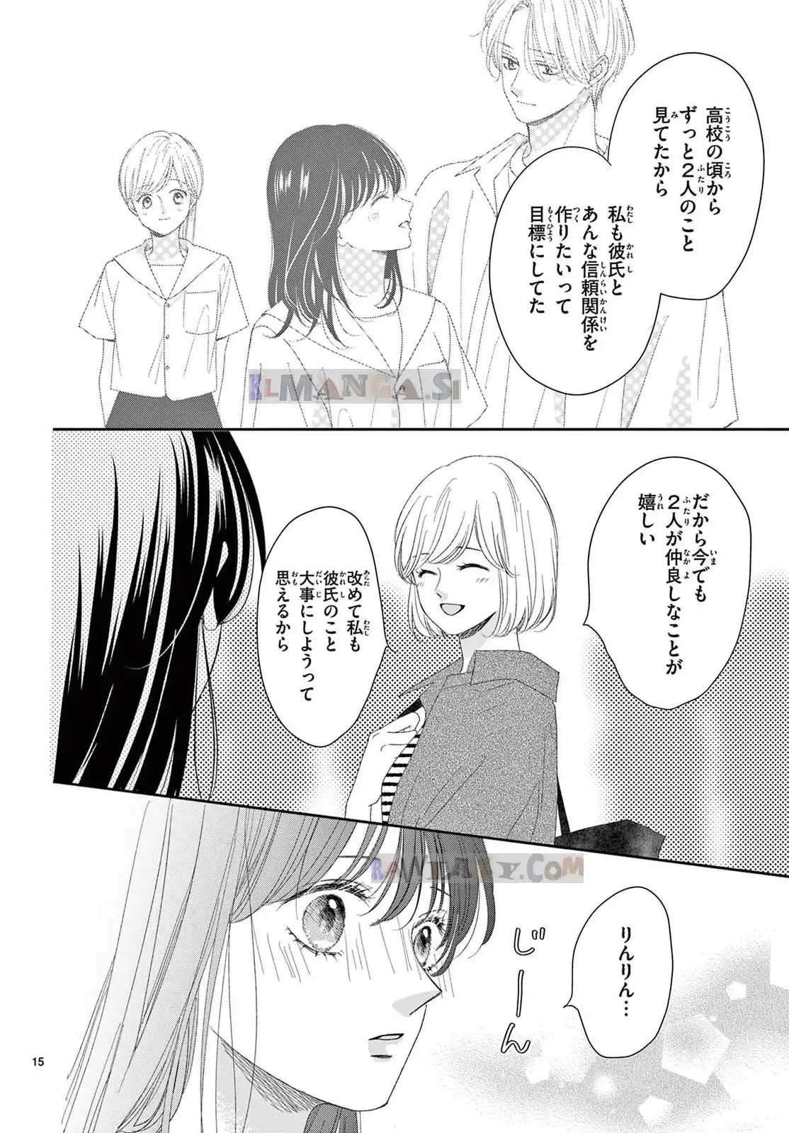 P15