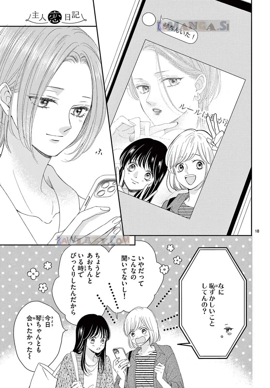 P18