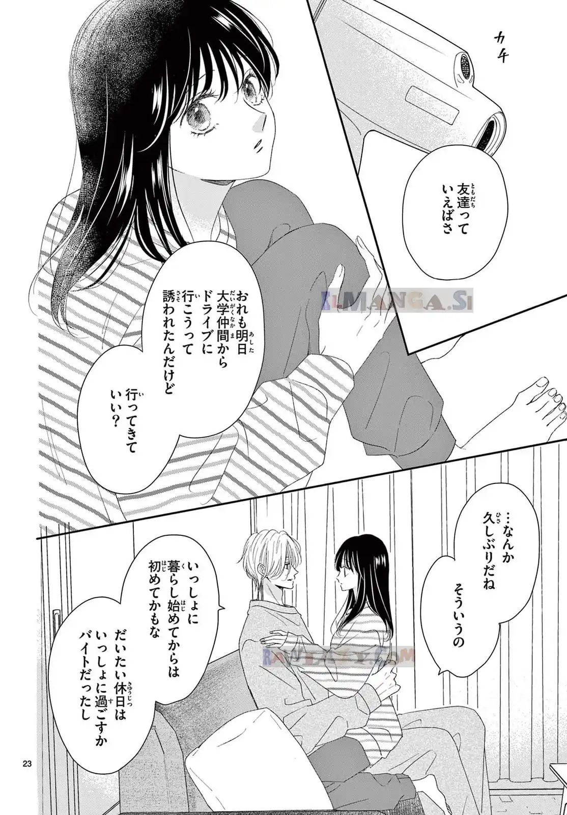 P23