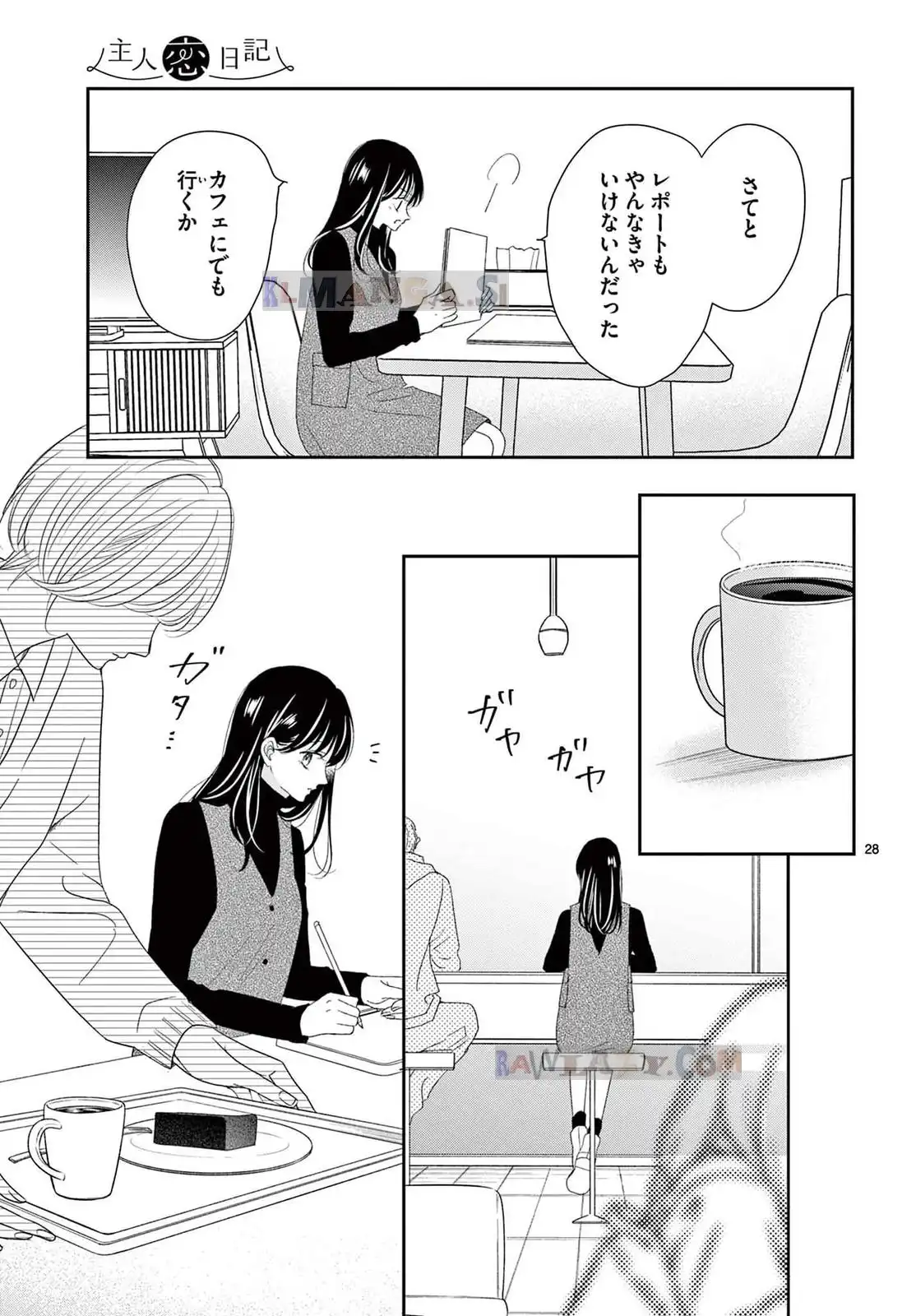 P28