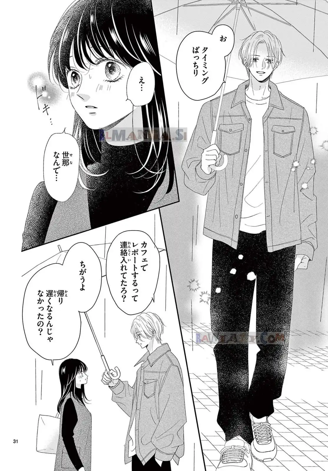 P31