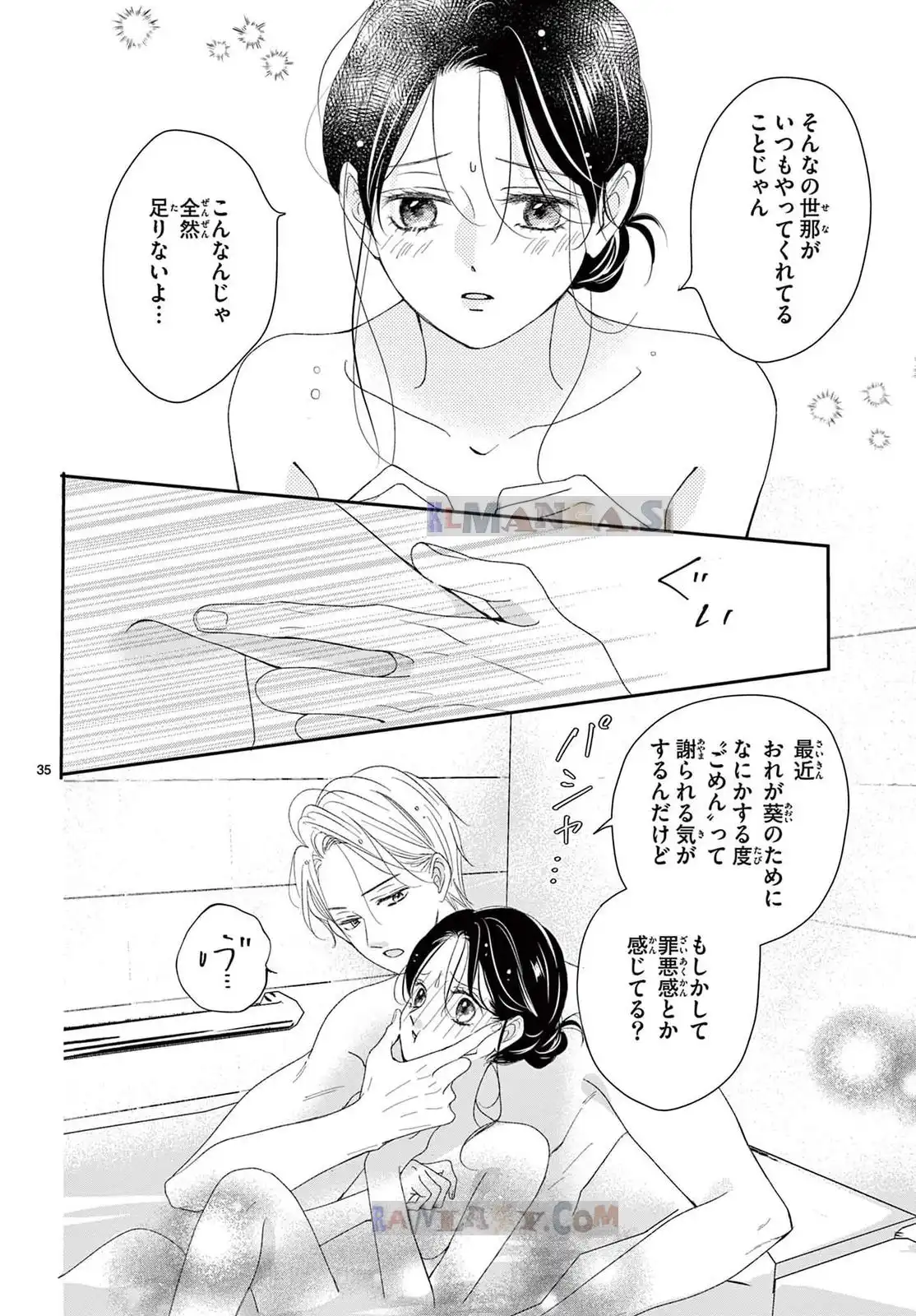 P35