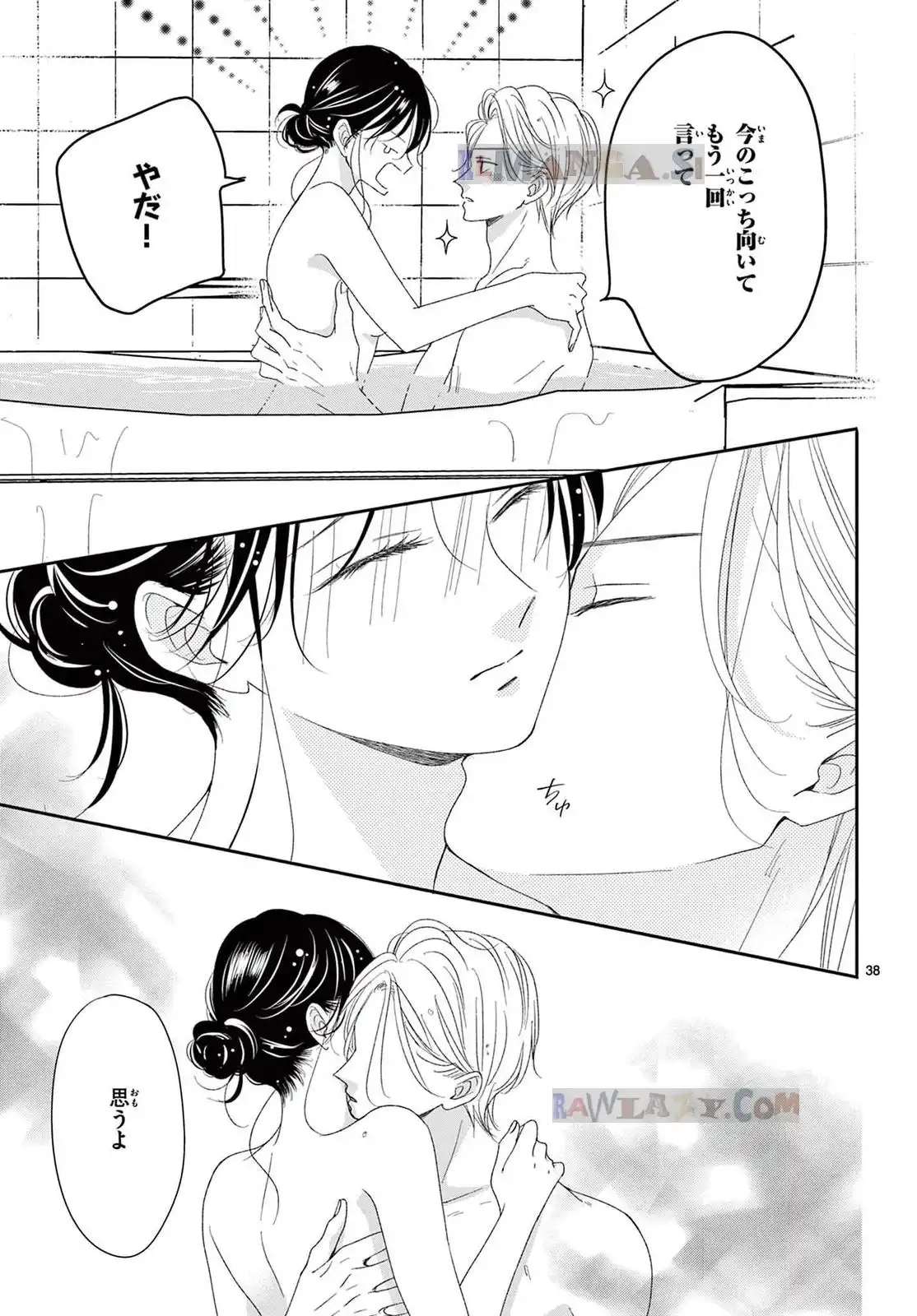 P38
