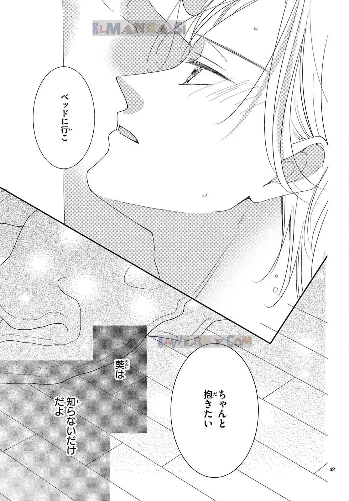 P42