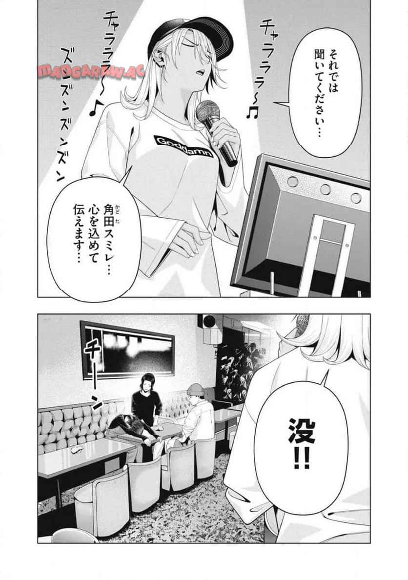 P4