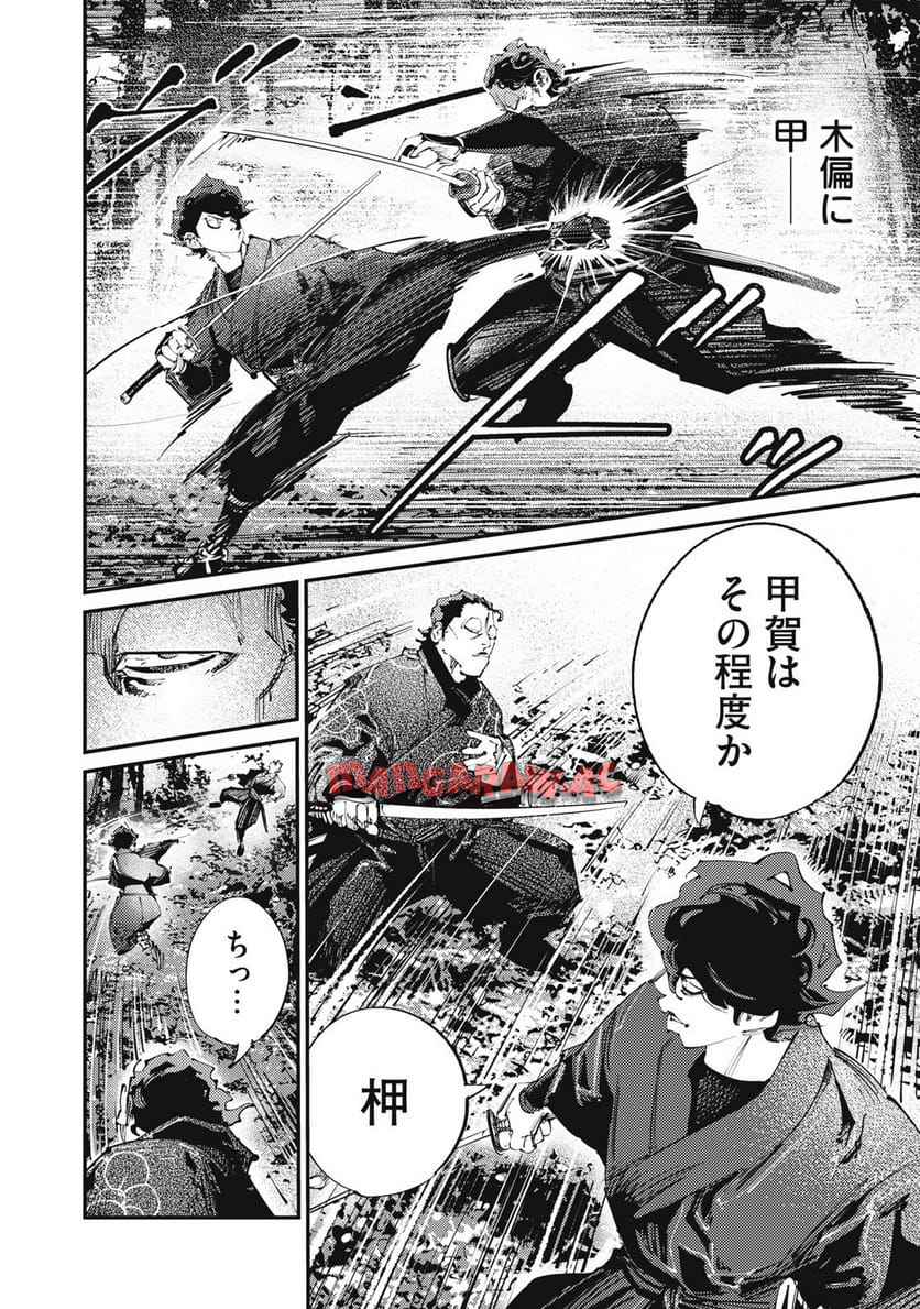 P4