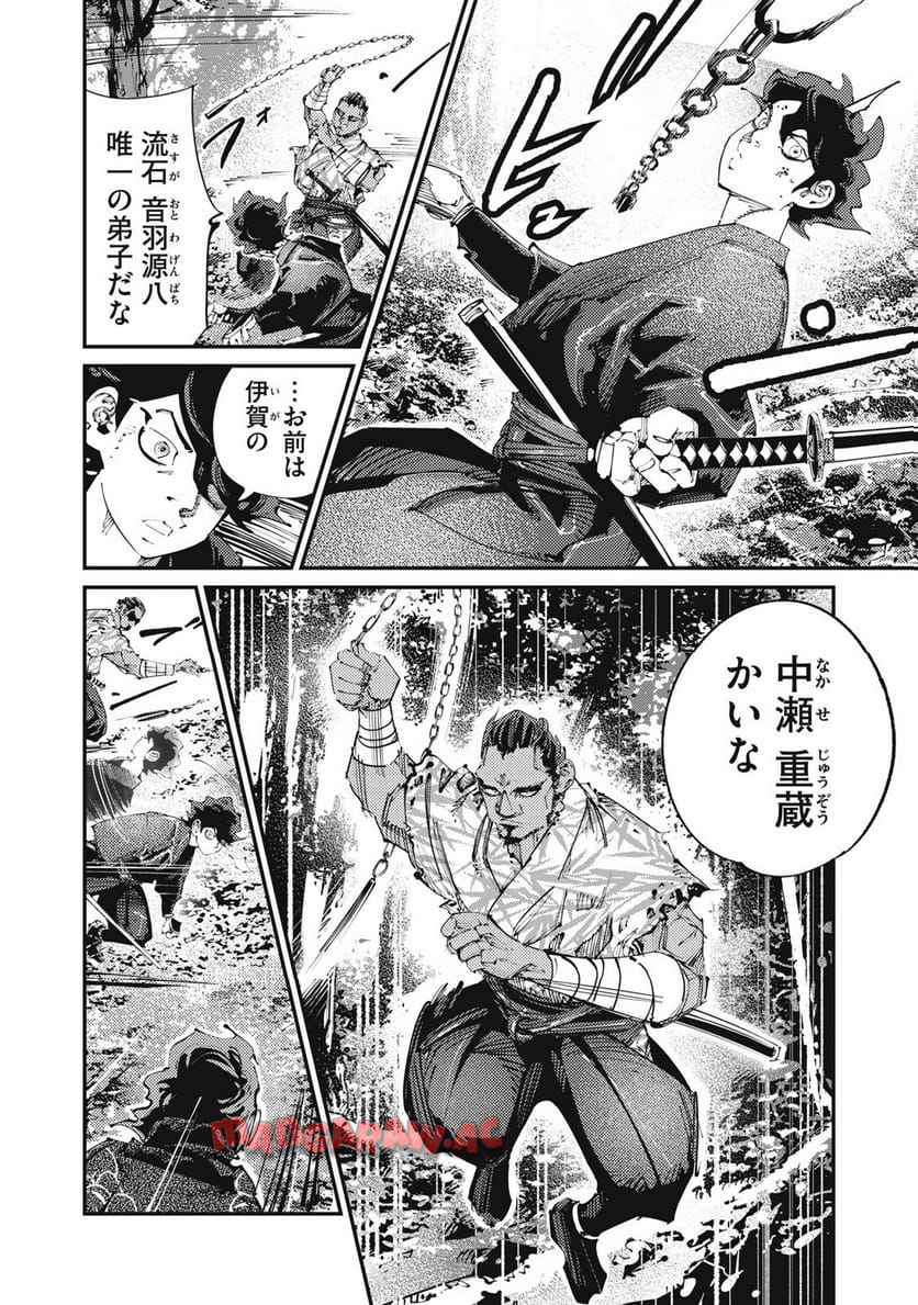 P6