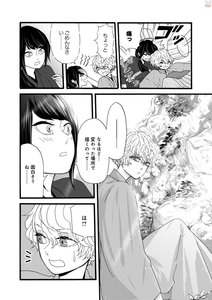 P18