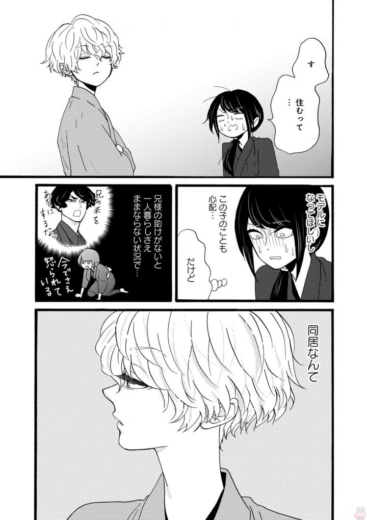 P35