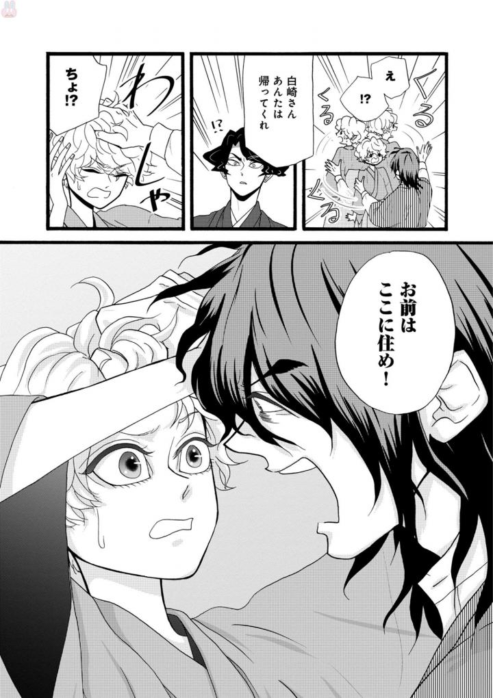 P33