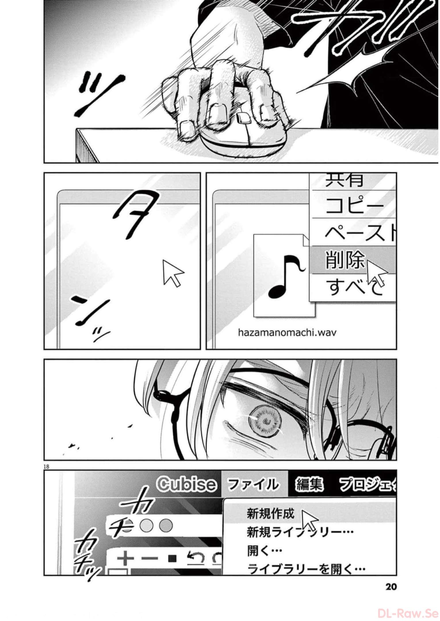 P18