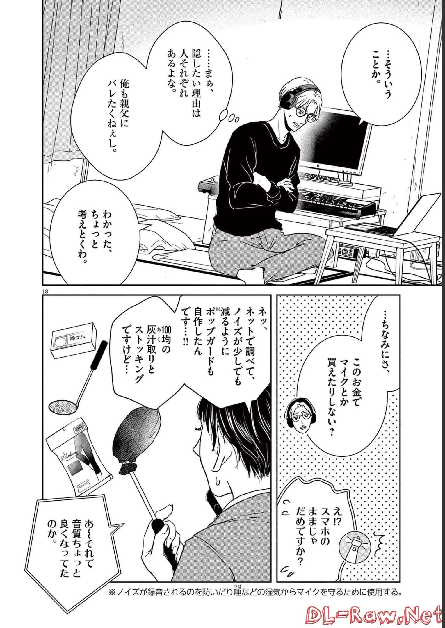 P18