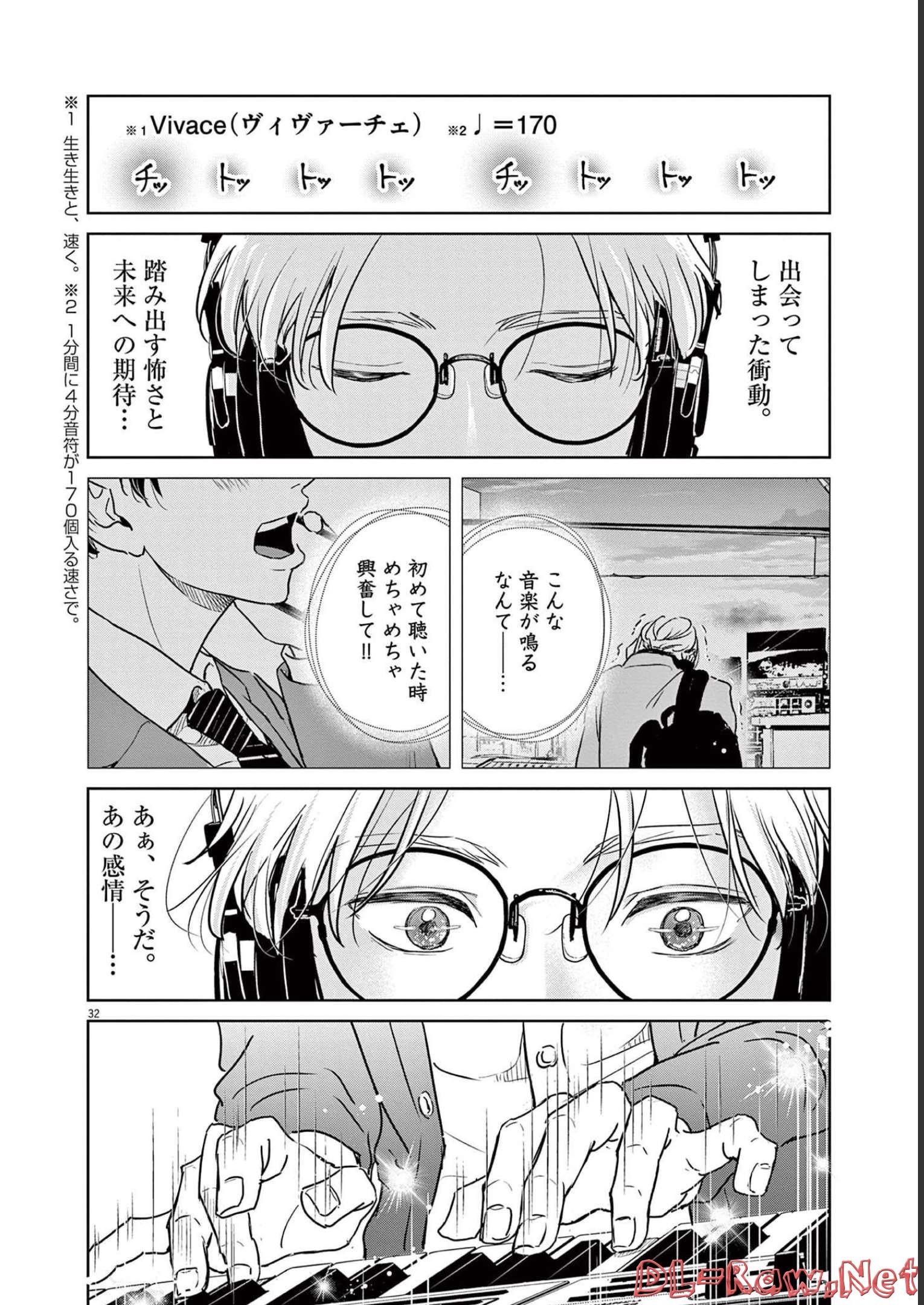 P32