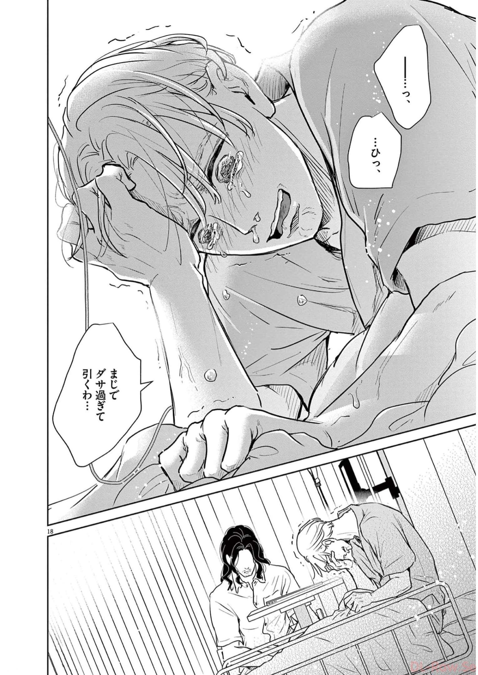 P18