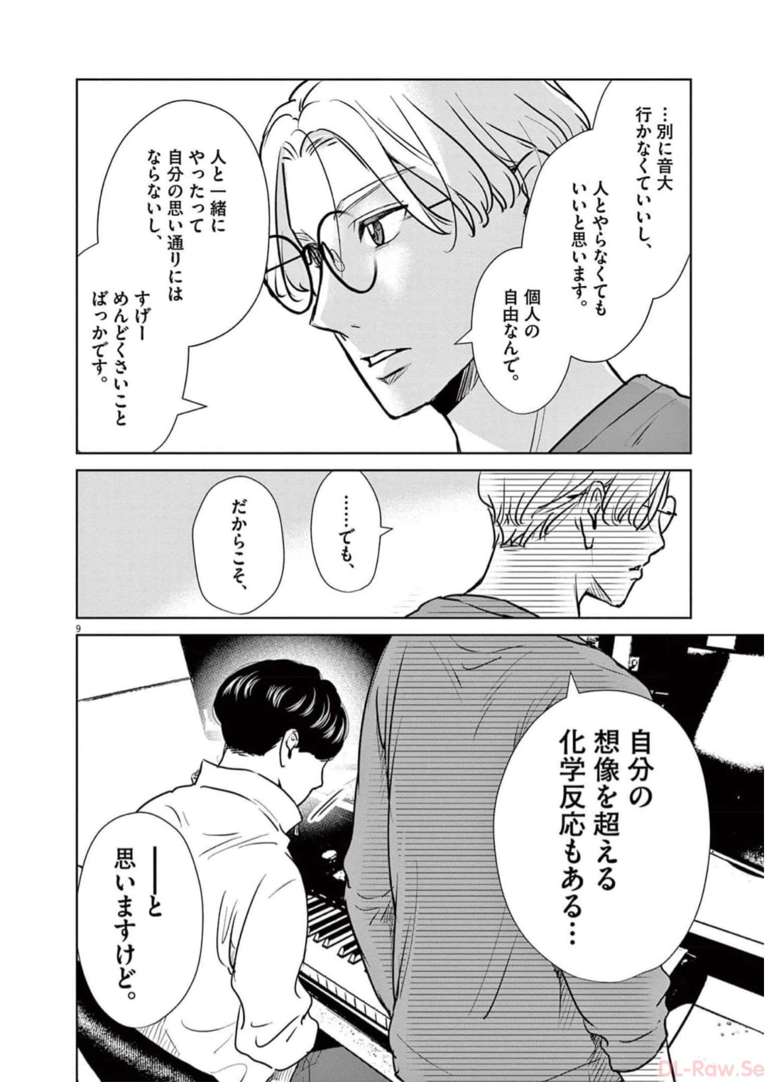 P9