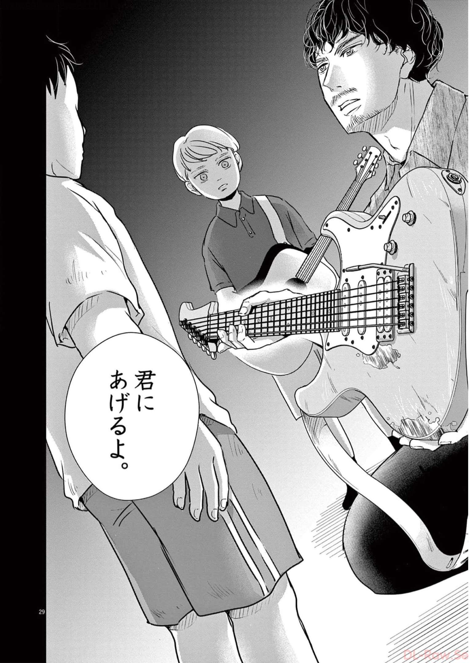 P29