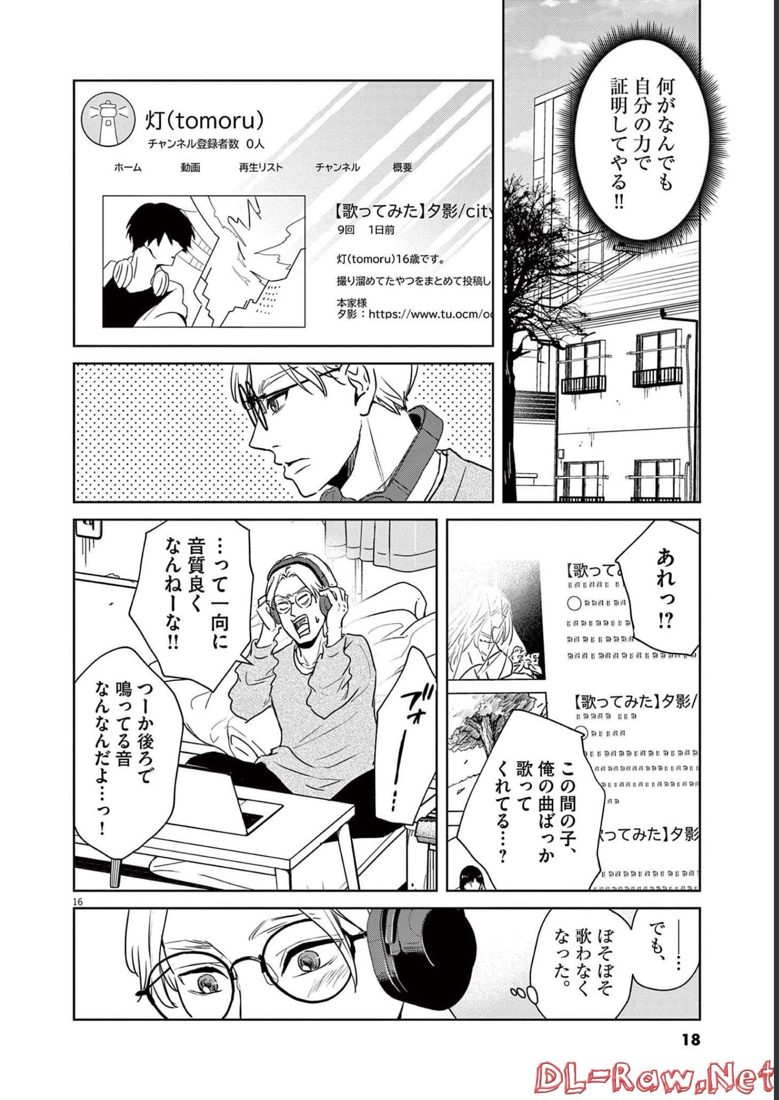 P16