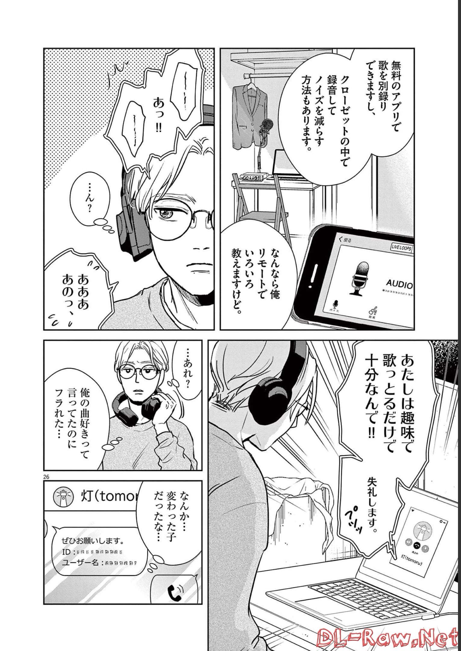 P26