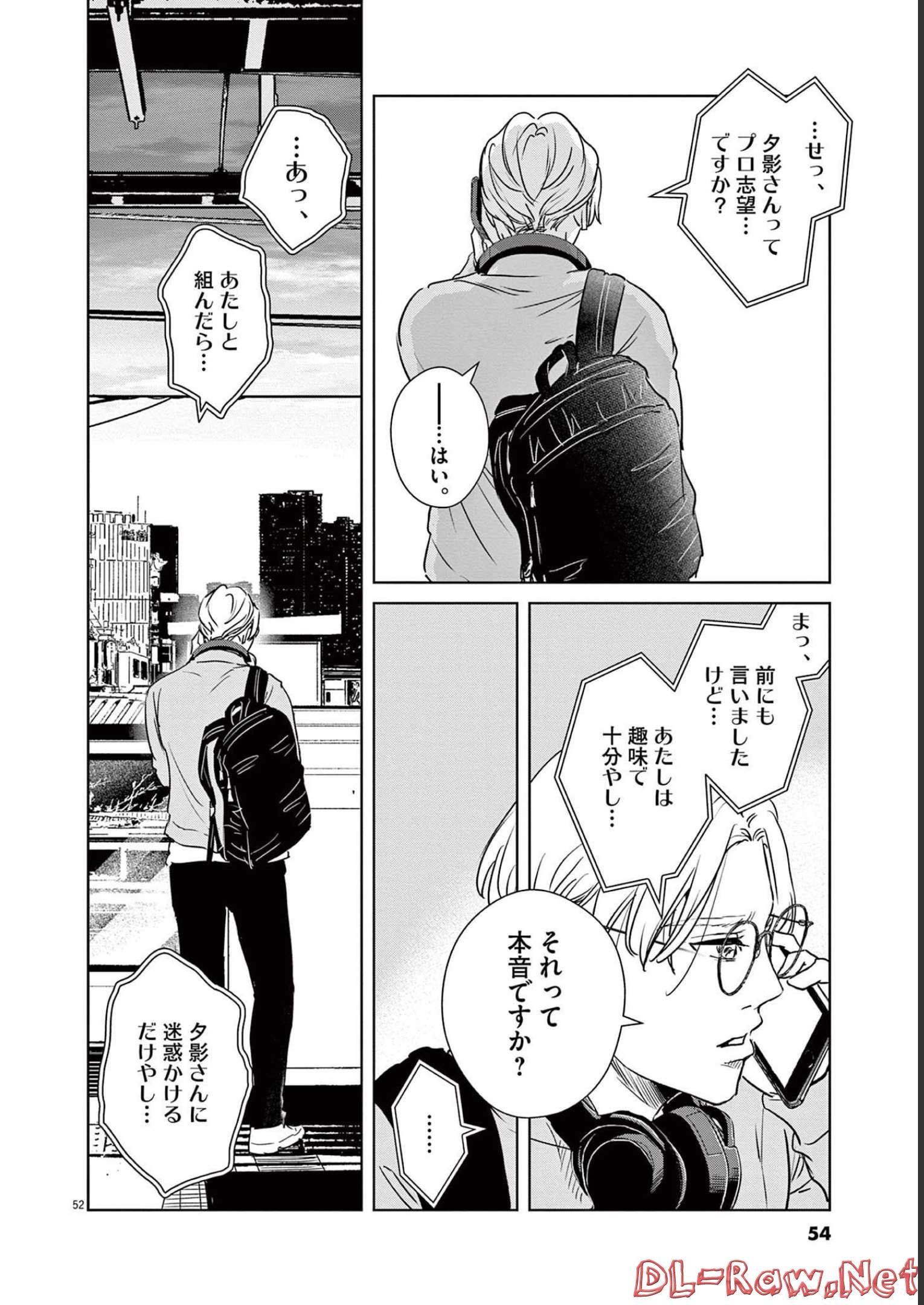 P52