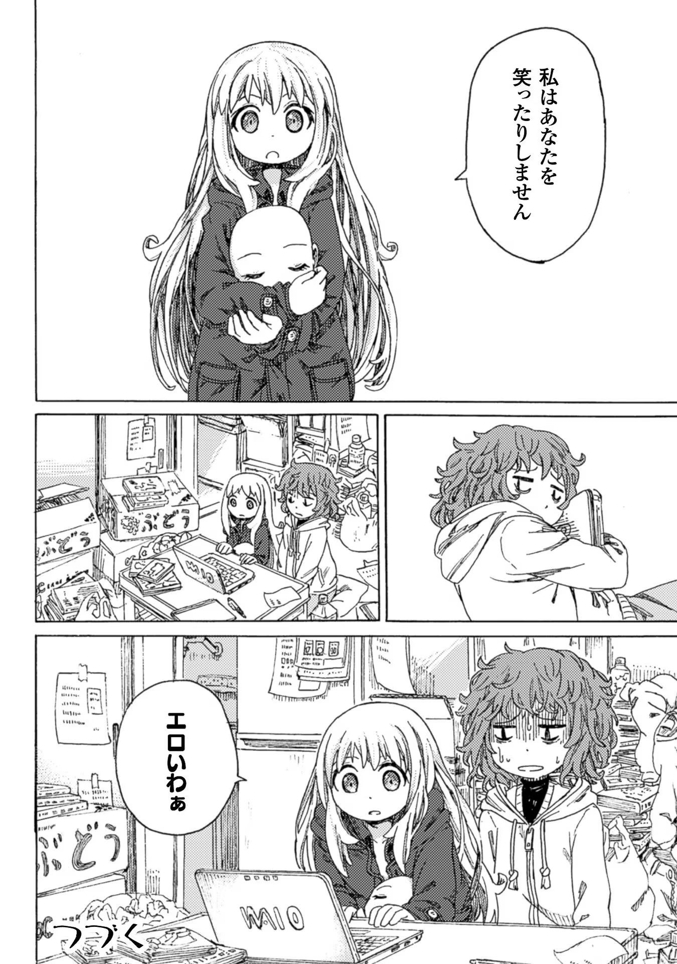 P34