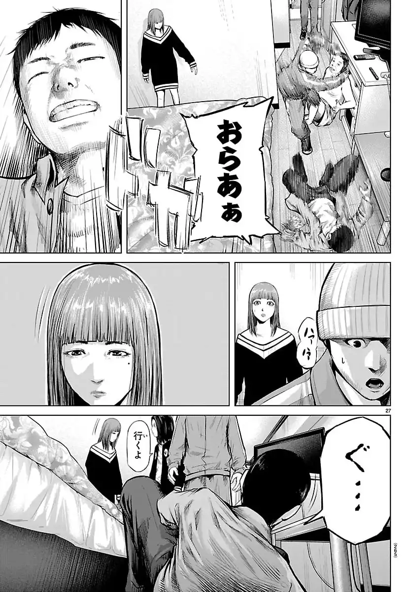 P27