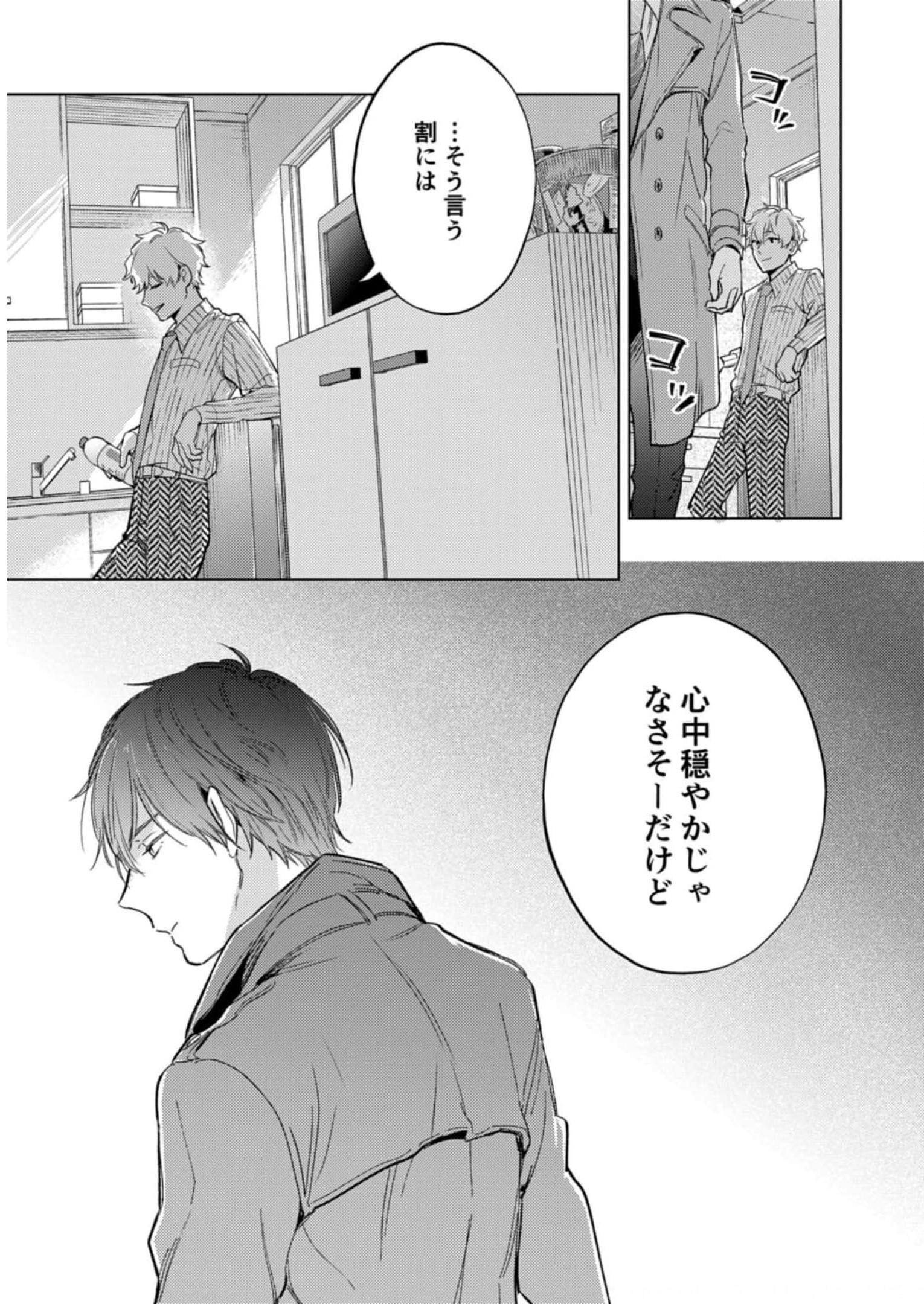 P33