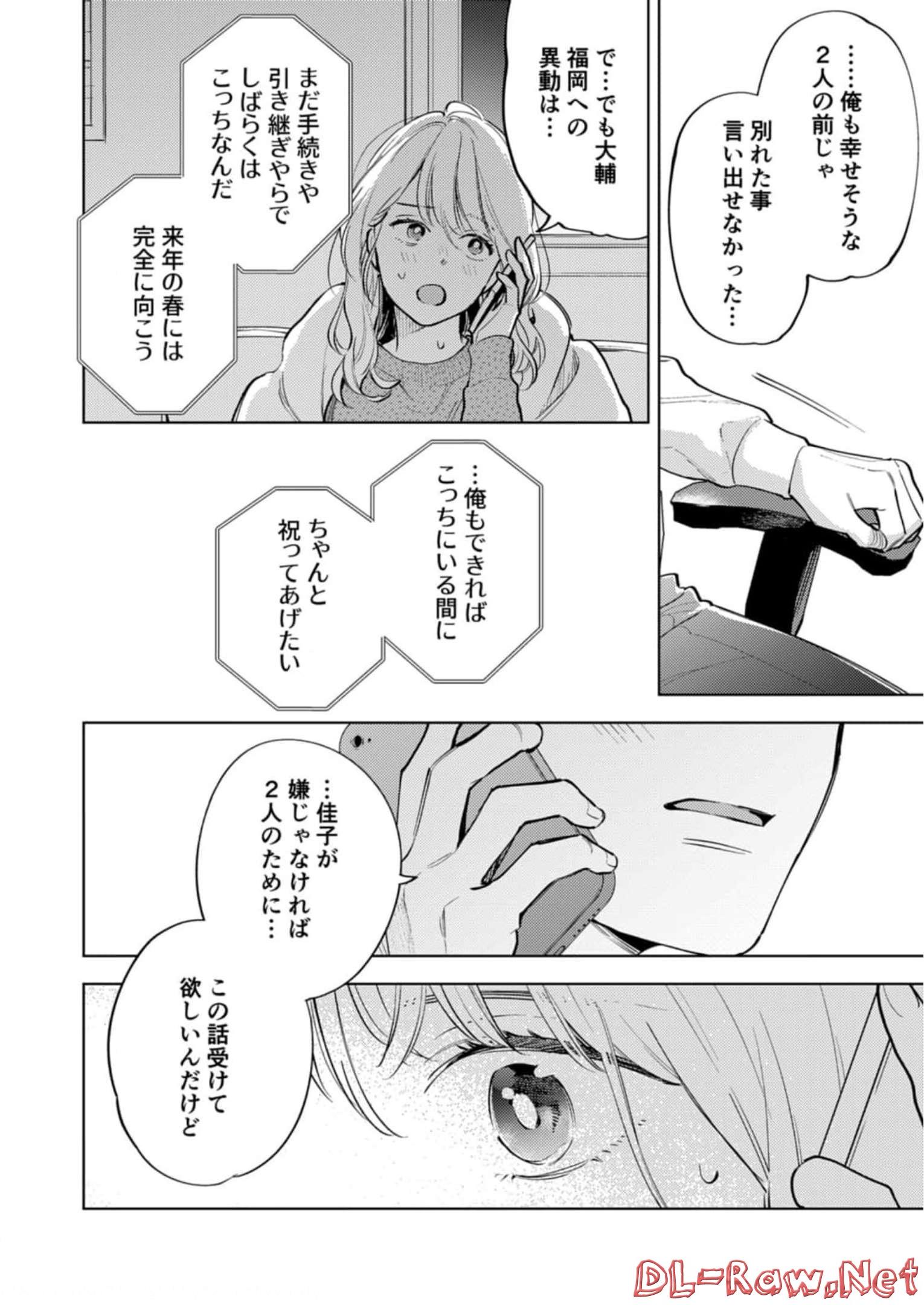 P38