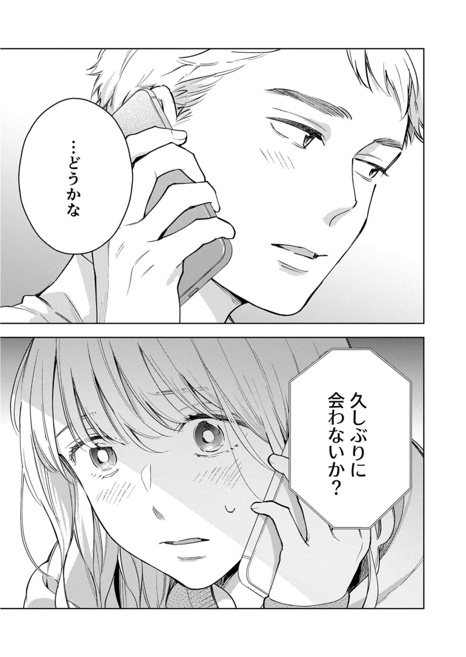 P39