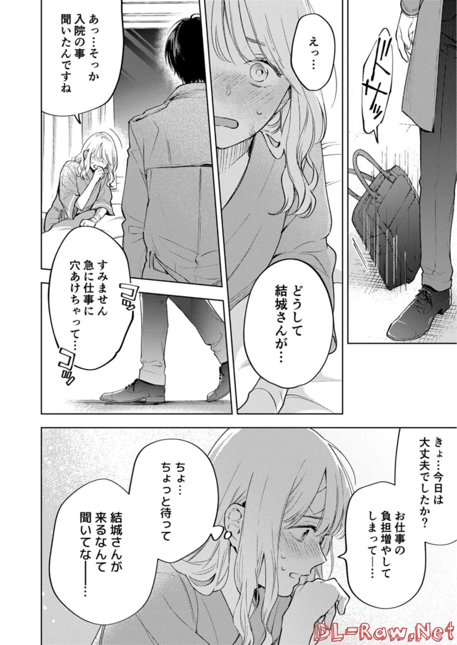 P28
