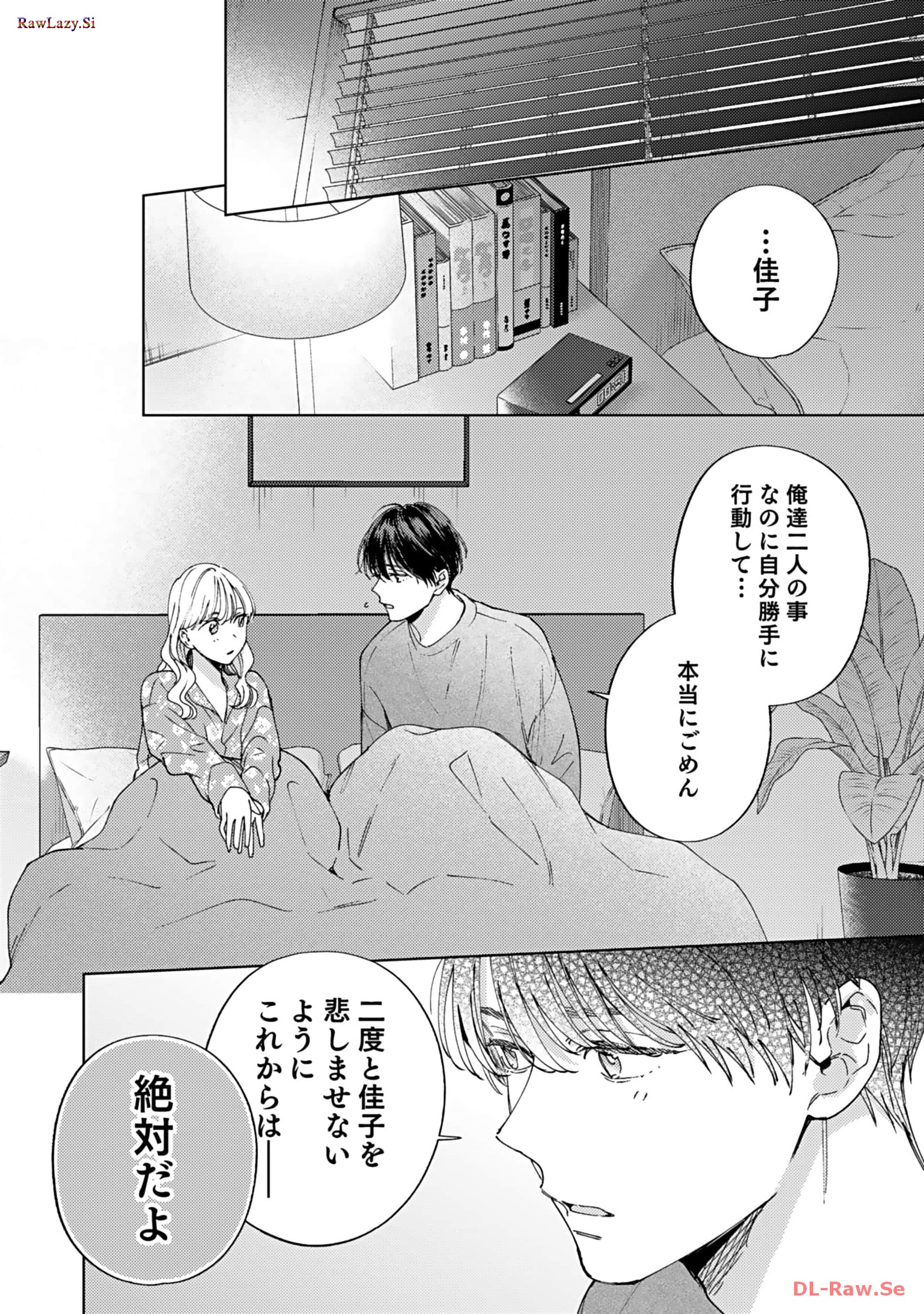 P28