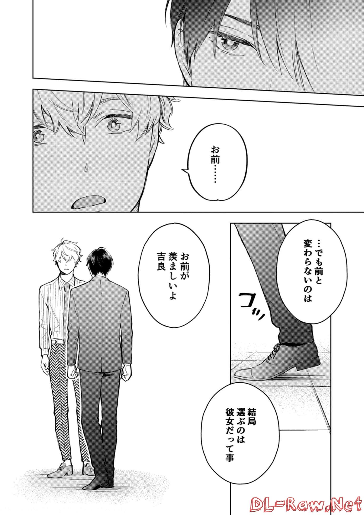 P30