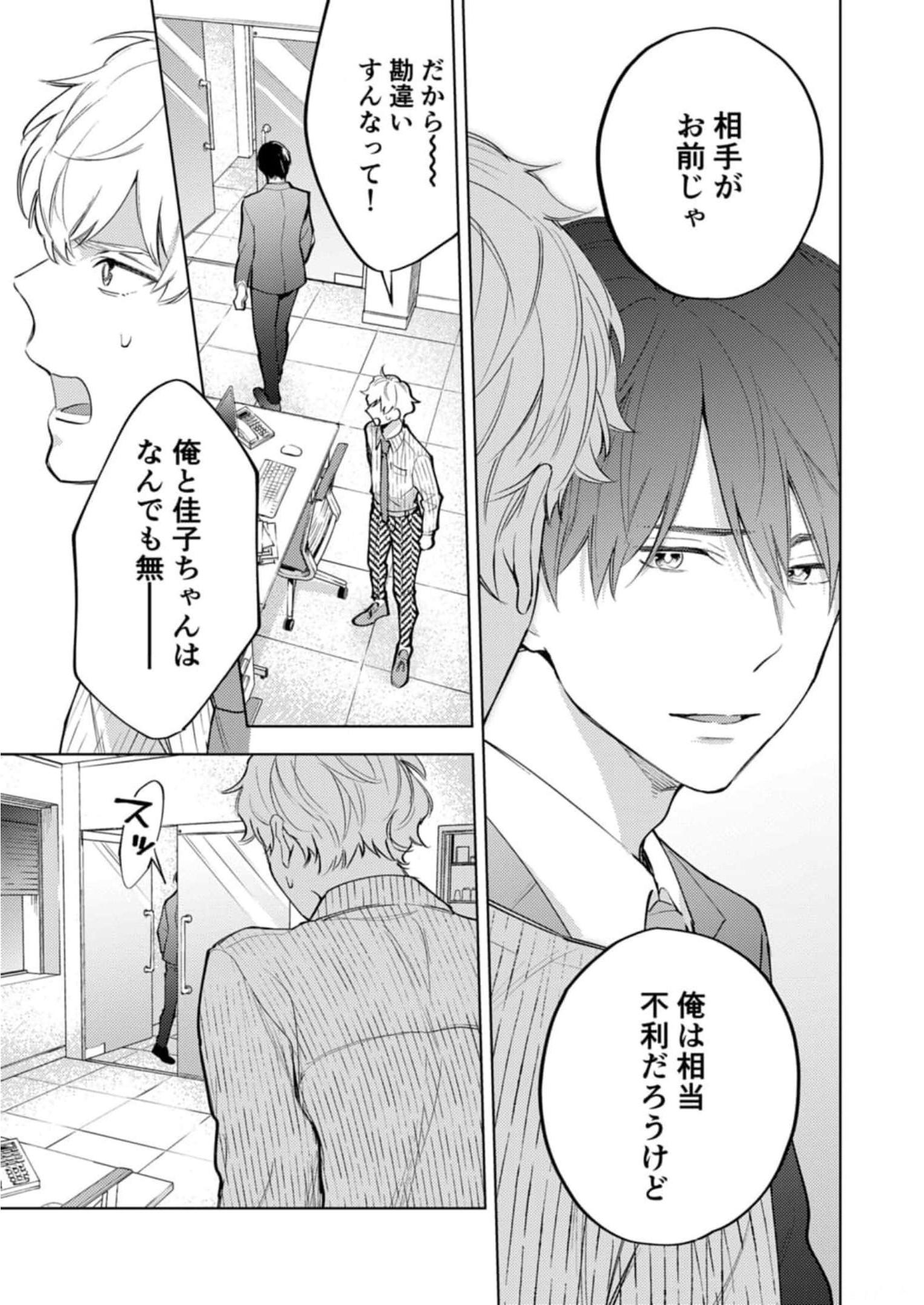 P31