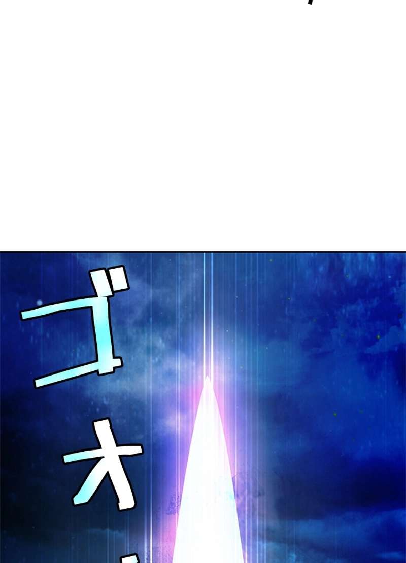 P102
