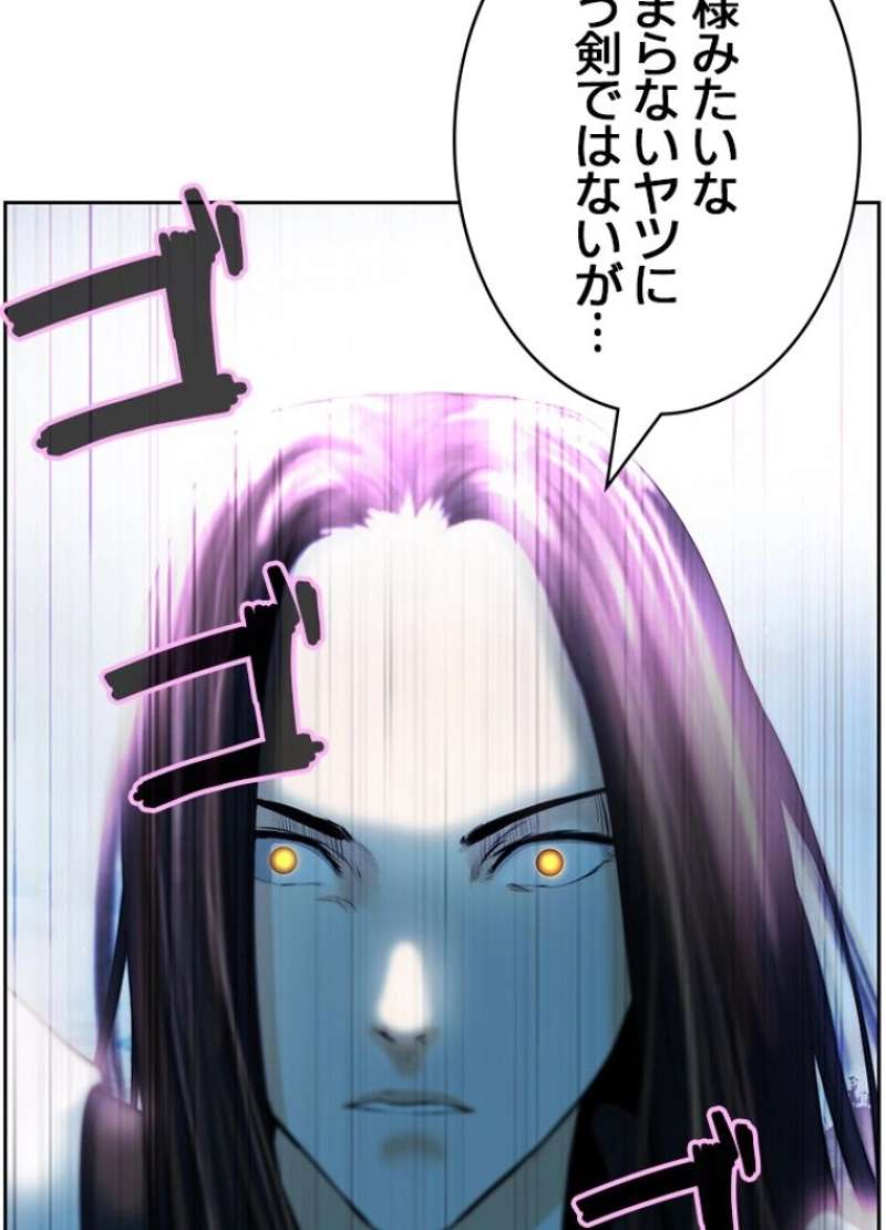 P105