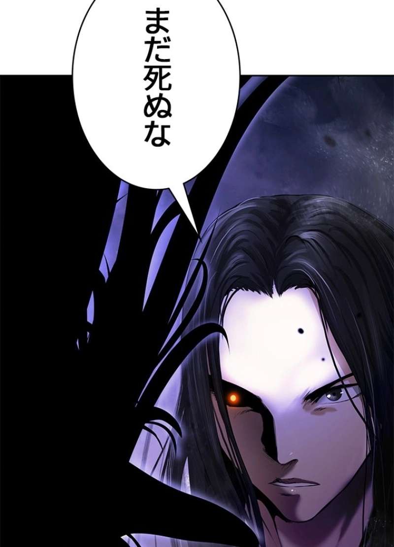 P119