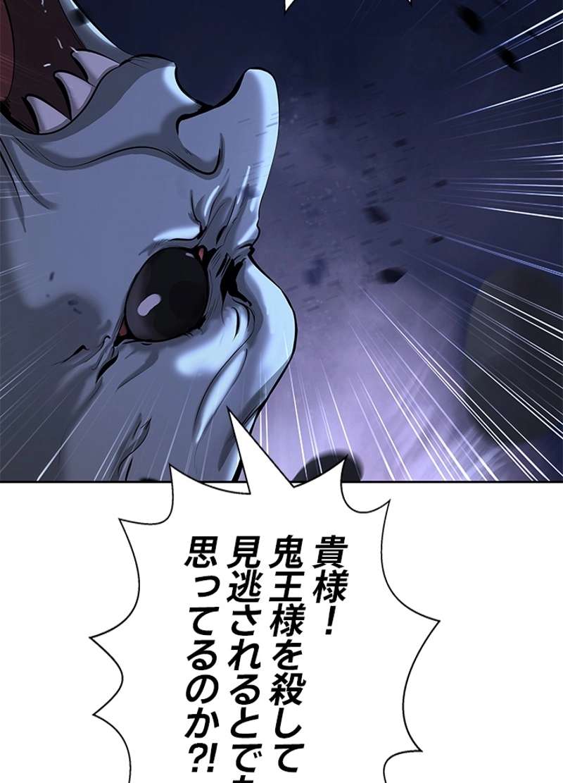 P123