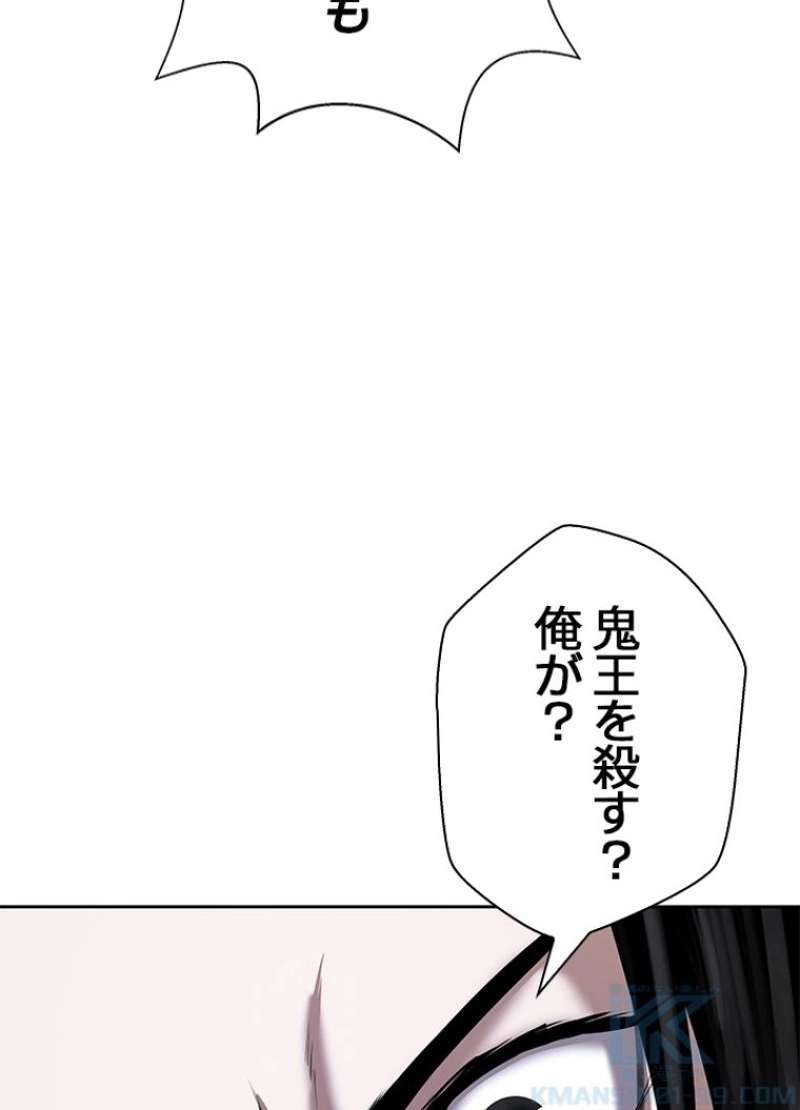 P124