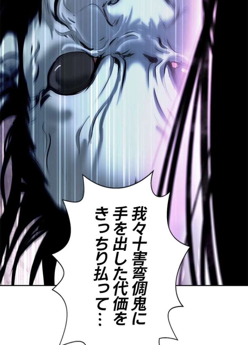 P129