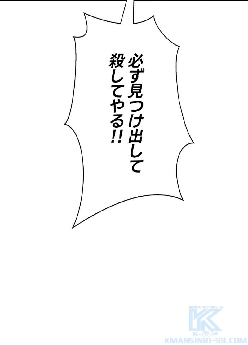 P136