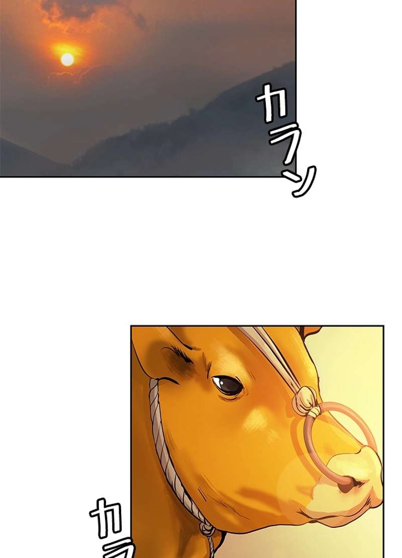 P138