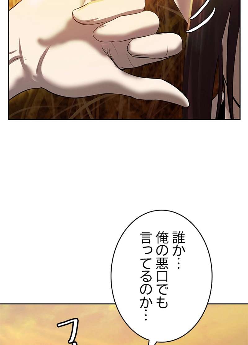 P140