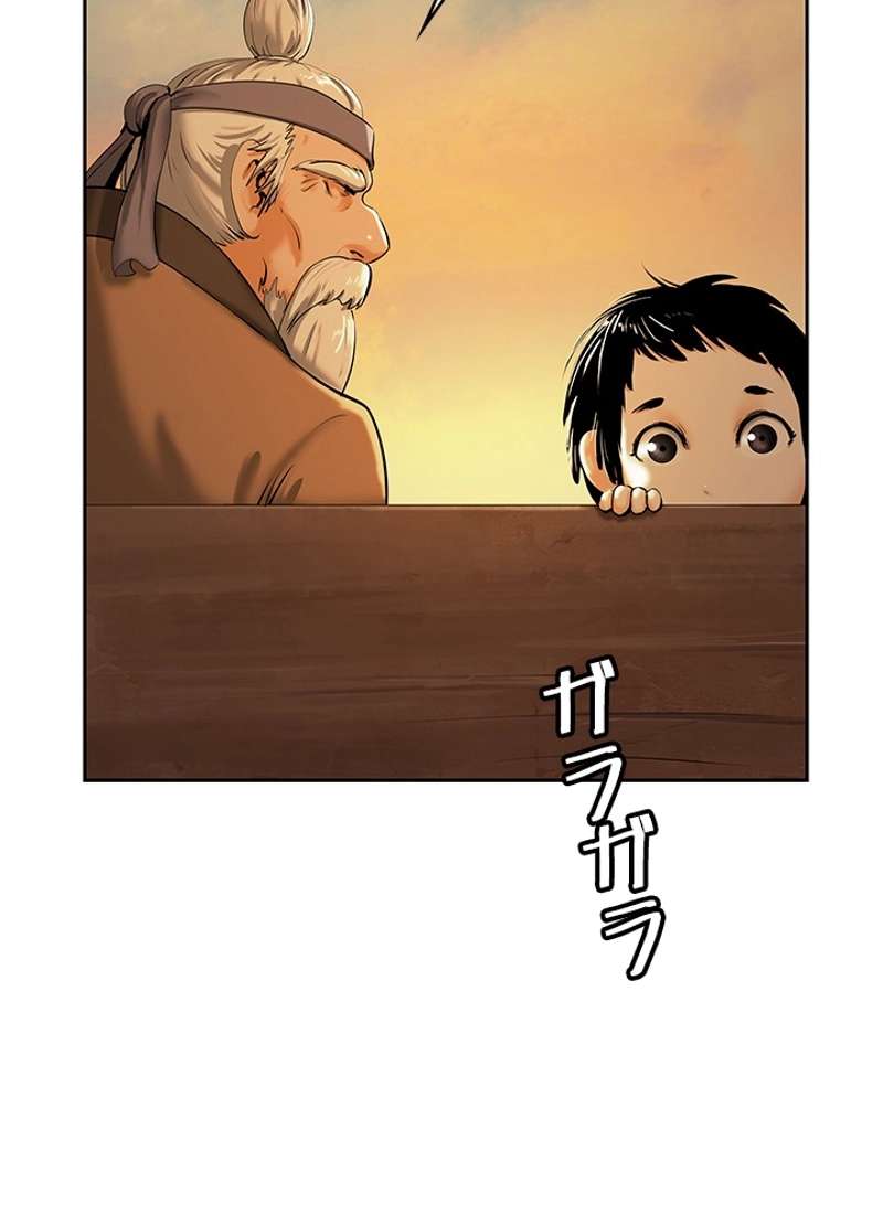 P144
