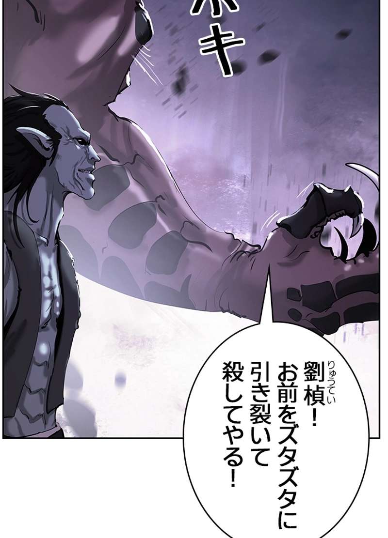 P65