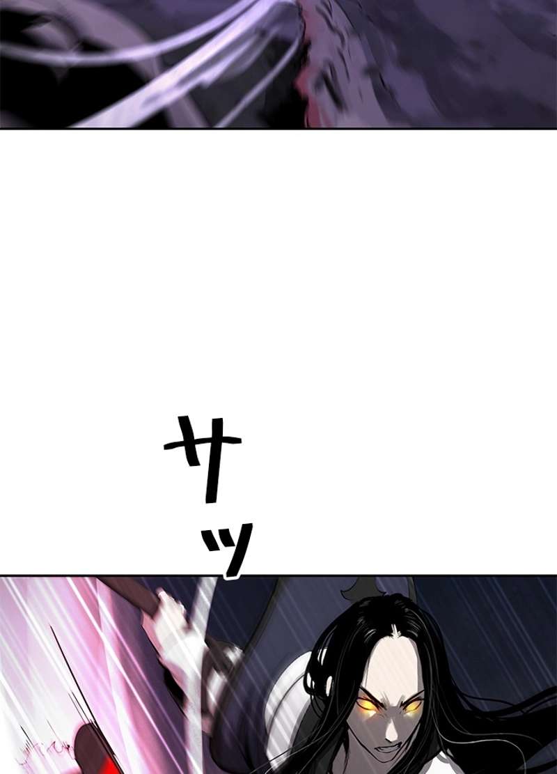P68
