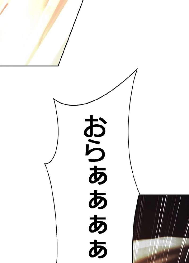 P74